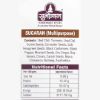 Picture of Subhojyam Sugaran Multipurpose Masala 60 gm
