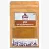 Picture of Subhojyam Sugaran Multipurpose Masala 350 gm
