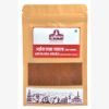 Picture of Subhojyam Aaicha Kala Masala 270 gm