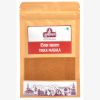 Picture of Subhojyam Tikka Masala 60 gm