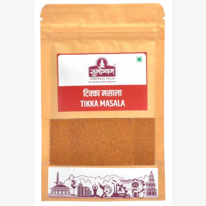 Picture of Subhojyam Tikka Masala 60 gm