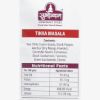 Picture of Subhojyam Tikka Masala 60 gm