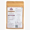 Picture of Subhojyam Tea Masala 60 gm