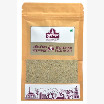 Picture of Subhojyam Nashik Chiwada Masala 270 gm