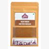 Picture of Subhojyam Mutton Masala 60 gm