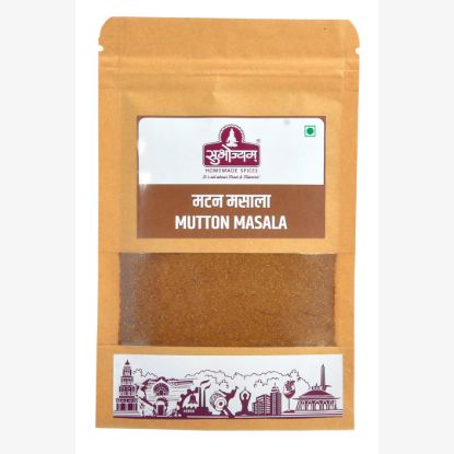 Picture of Subhojyam Mutton Masala 60 gm