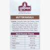 Picture of Subhojyam Mutton Masala 270 gm