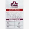 Picture of Subhojyam Malvani Masala 270 gm