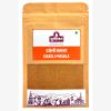 Picture of Subhojyam Dabeli Masala 60 gm