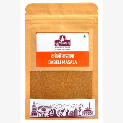 Picture of Subhojyam Dabeli Masala 60 gm