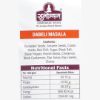 Picture of Subhojyam Dabeli Masala 270 gm