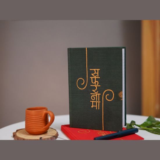Picture of Paithani Fabric notebook Red